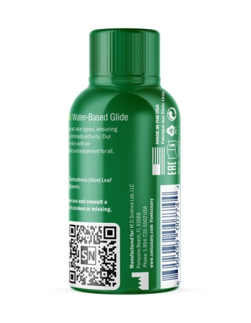 Натуральная смазка Swiss Navy All Natural