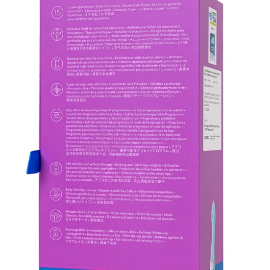 Вибратор Satisfyer Air Pump Vibrator 5+