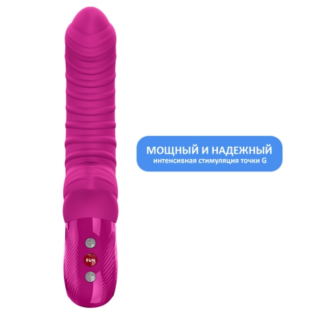 Вибратор Fun Factory Tiger