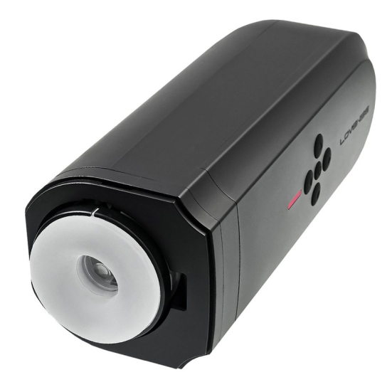 Мастурбатор Lovense Solace