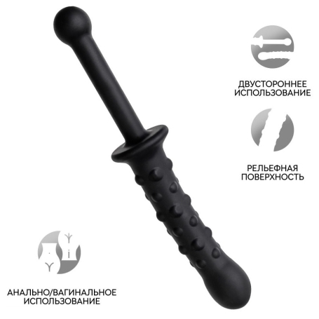 Стимулятор POPO Pleasure Libra