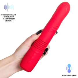 Вибратор-пульсатор Lovense Gravity