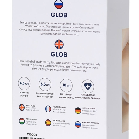 Анальная пробка ToDo Glob