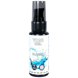 Классический лубрикант SGAN