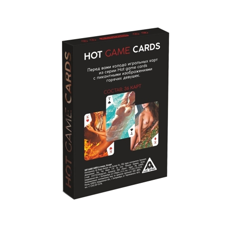 Игральные карты Hot Game Cards